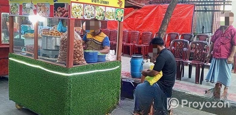 খাবারের দোকান