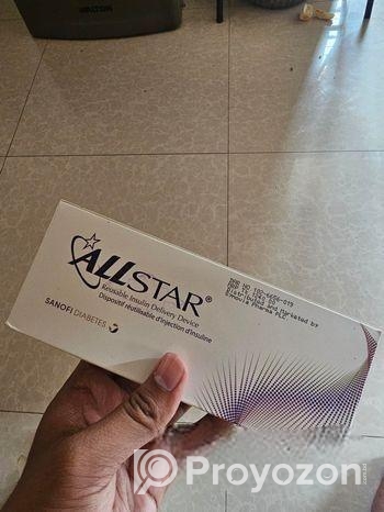 ইনসুলিনের কলম