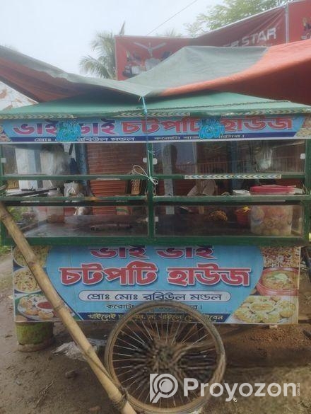 চটপটি ভ্যান