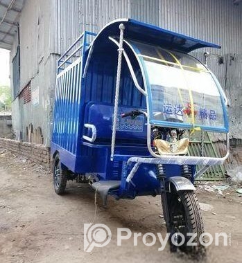 AL-MODINA COVER VAN
