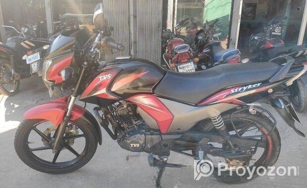 TVS Stryker 125 2020
