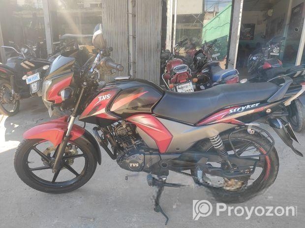 TVS Stryker 125 2020
