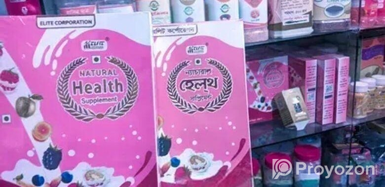 ওজন বাড়ানোর প্রডাক্ট
