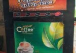 Coffee machine for sell