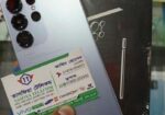MHORSE 4G S25 ULTRA (New)