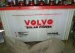 12v 60ah Solar Battery