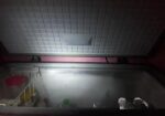 Electra Deep Freezer 200ltr