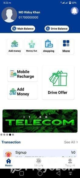 Api Telecom Softwear, Application Service