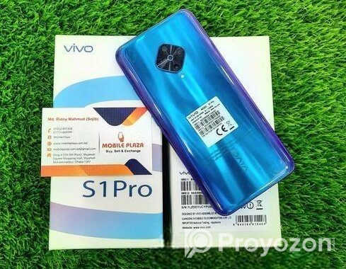 Vivo S1 Pro 8/128 পাইকারি দামে (New)