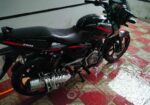 Bajaj Pulsar 150 2021
