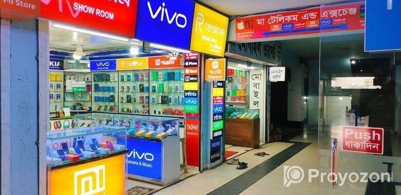 Vivo Y17 8/256 FULL BOX  (New)