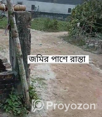 জমি বিক্রয়