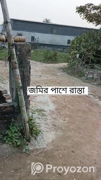 জমি বিক্রয়