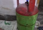 গ্যাস ভর্তি সিলিন্ডার + চুলা সহ