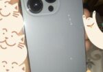 Apple iPhone 13 Pro (Used)