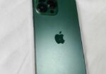 Apple iPhone 13 Pro Max (Used)