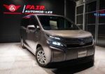 Toyota Voxy V(2DP) BROWN 3.5grd 2020