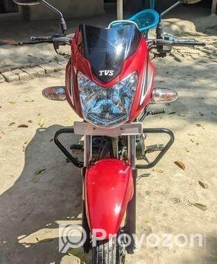 TVS Metro 110 . 2022