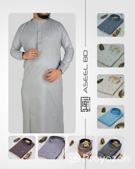 এরাবিয়ান জুব্বা