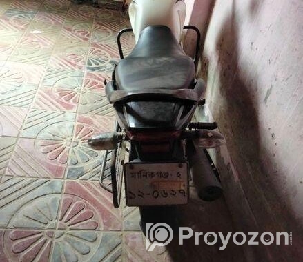H Power Zaara 110 digital 2014