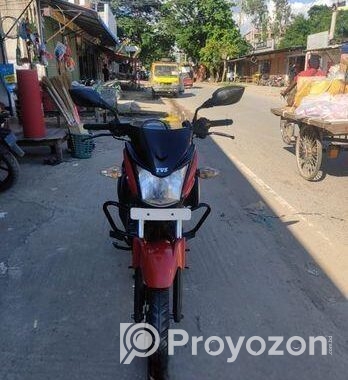 TVS Stryker 125 2020