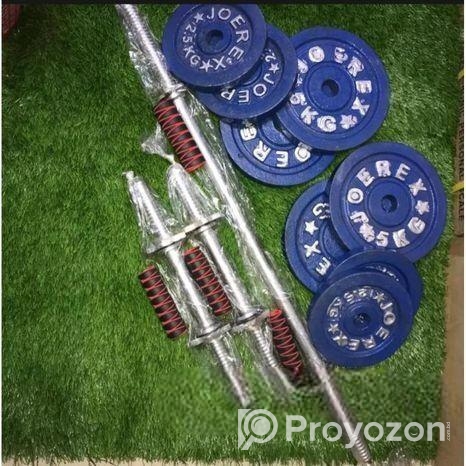 ডাম্বেল প্লেট