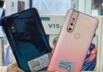 Vivo V15 8/256 জিবি নতুন  (New)