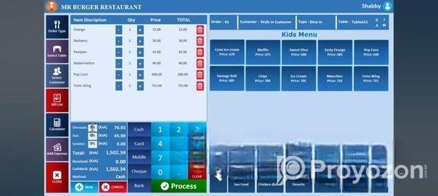 Software Development with Ms Access