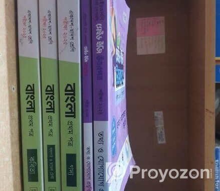 Bangla & Ict Test Paper 2025