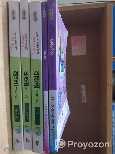 Bangla & Ict Test Paper 2025