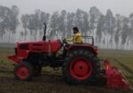 Mahindra Zetor 1050 2020
