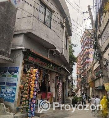 দোকান সহ বাড়ি বিক্রয় করা হবে