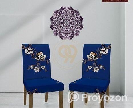China Printed Chair cover in reasonable Price at B