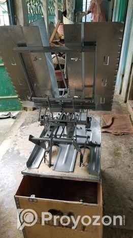 ধান লাগানো মেশিন