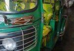 Cng Sell
