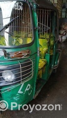 Cng Sell