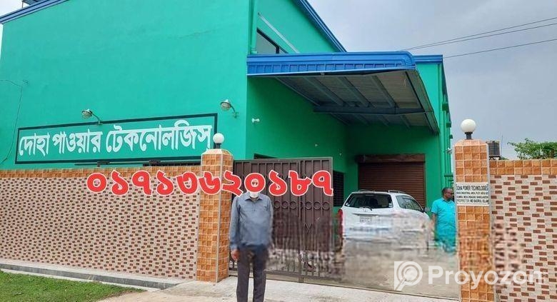 ফ্যাক্টরী বিক্রয় হবে