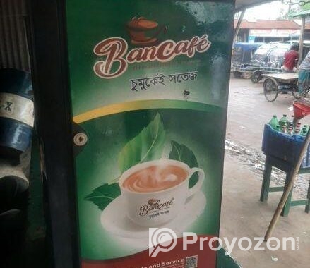 Coffee Machine