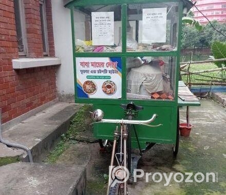 ফুসকা ও চটপটির ভ্যান