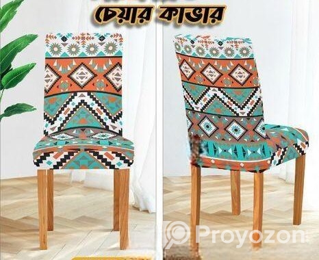 China Printed Chair cover in reasonable Price at B