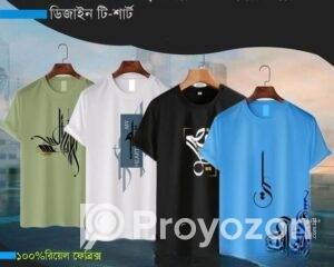 fitted-15_2025-08-20_09-33-10