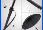 Umbrella Sell