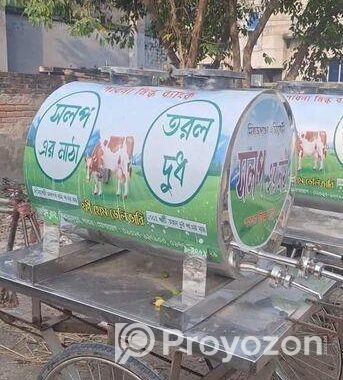 দুধ ও মাঠা বিক্রি করার গাড়ি