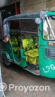 Cng Sell