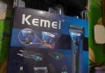 Kemel Trimmer