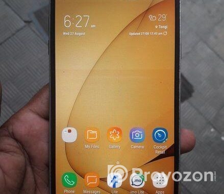 Samsung Galaxy J7 2/16 (Used)