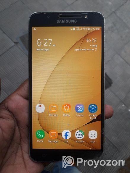 Samsung Galaxy J7 2/16 (Used)