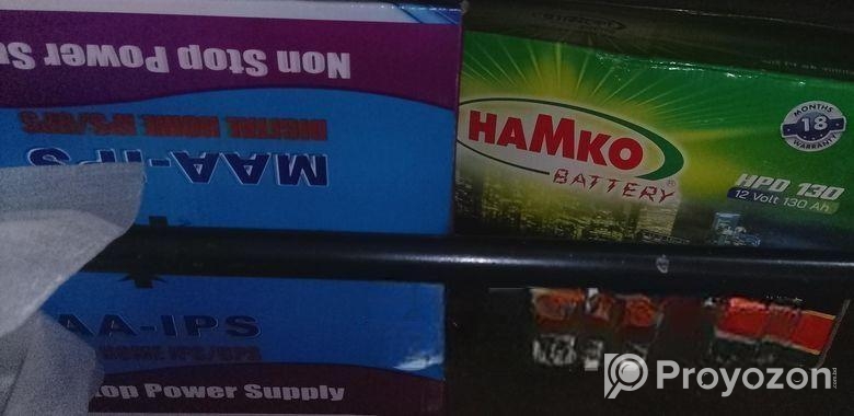 IPS HAMKO BATERRY