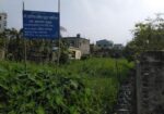 জমি বিক্রয় হবে