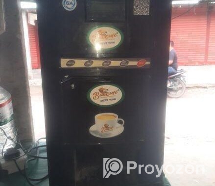 Coffee Machine